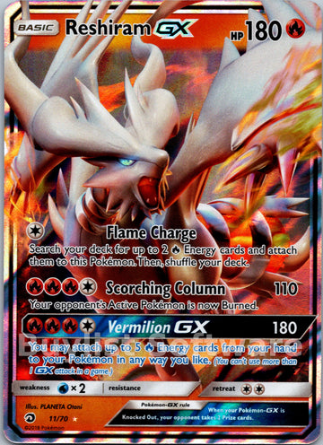 Reshiram GX [11/70] [Dragon Majesty] Holofoil