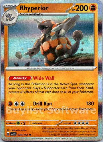 Rhyperior [076/142] [Stellar Crown] Holofoil