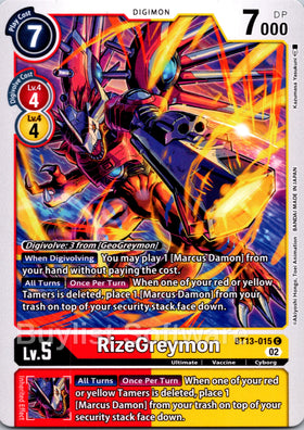 RizeGreymon [BT13-015] [Versus Royal Knights]