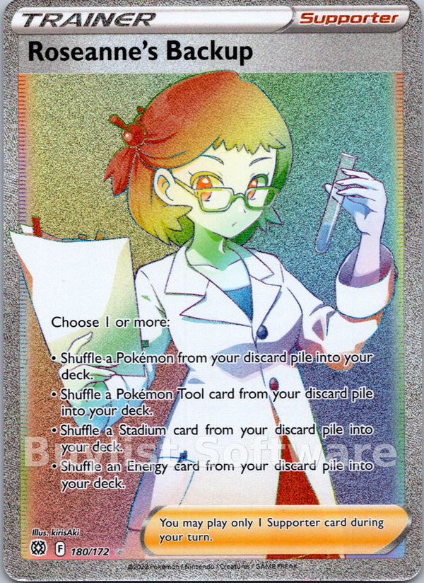Roseanne's Backup [180/172] [Brilliant Stars] Holofoil