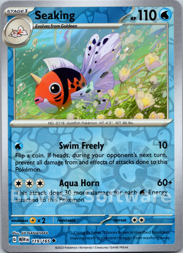 Seaking [119/165] [Scarlet & Violet 151] Reverse Holofoil