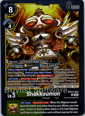 Shakkoumon [BT23-032] [Hackers' Slumber] Foil