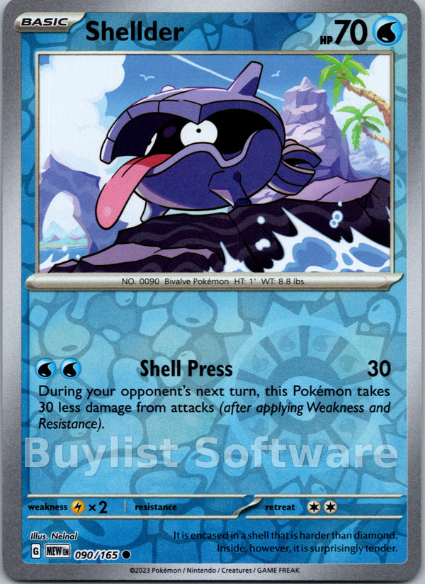 Shellder [090/165] [Scarlet & Violet 151] Reverse Holofoil