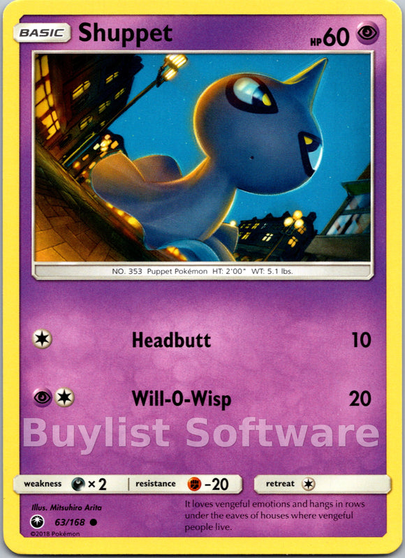 Shuppet (63) [63/168] [Celestial Storm]