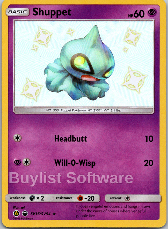 Shuppet [SV16/SV94] [Hidden Fates: Shiny Vault] Holofoil