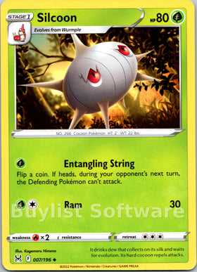 Silcoon [007/196] [Lost Origin]