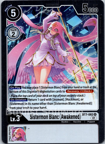 Sistermon Blanc (Awakened) [BT7-082] [Next Adventure] Foil