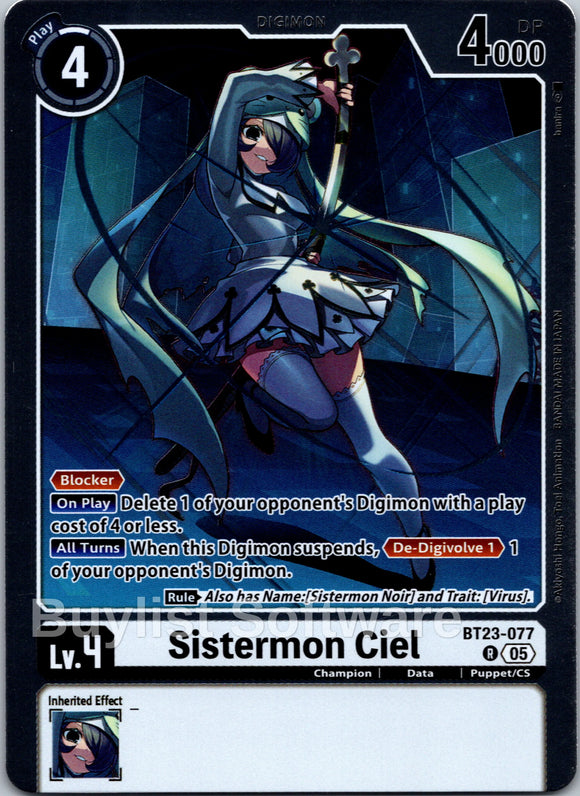 Sistermon Ciel [BT23-077 R] [Hackers' Slumber] Foil