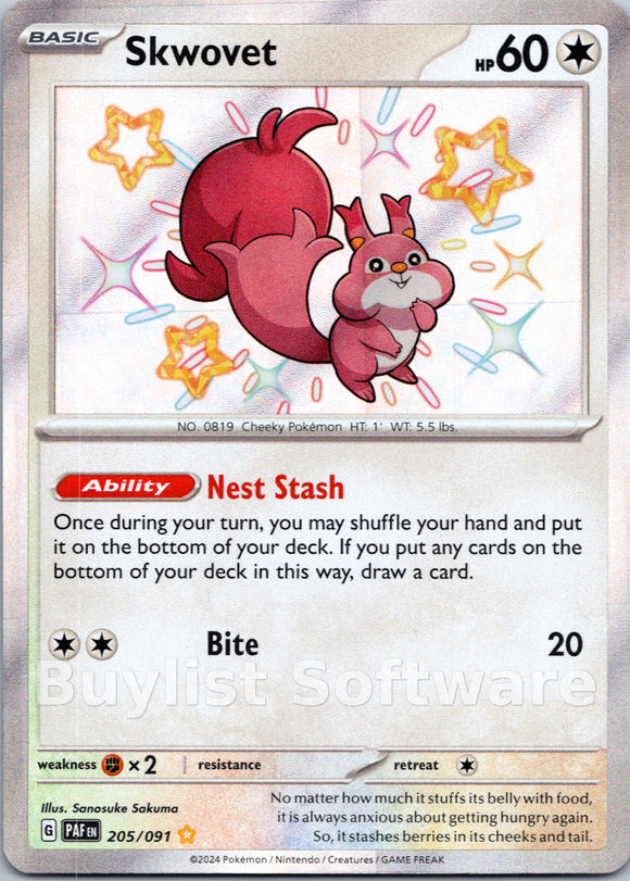 Skwovet [205/091] [Paldean Fates] Holofoil