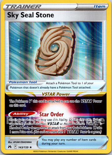 Sky Seal Stone [143/159] [Crown Zenith] Holofoil