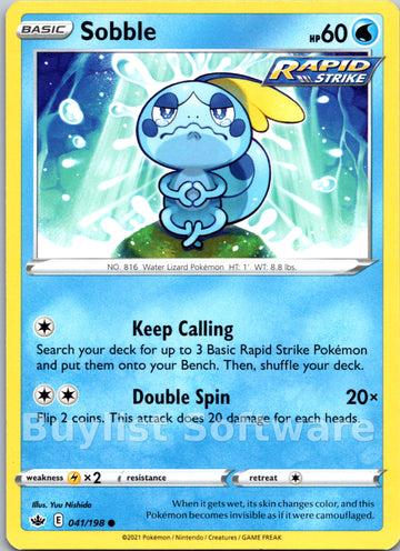 Sobble [041/198] [Chilling Reign]