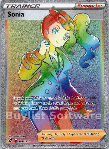 Sonia [203/192] [Rebel Clash] Holofoil