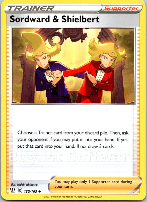Sordward & Shielbert [135/163] [Battle Styles]
