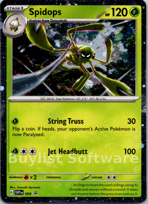 Spidops [009] [Scarlet & Violet Promo Cards] Holofoil