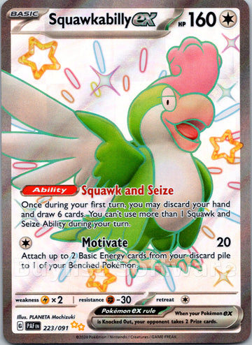 Squawkabilly ex [223/091] [Paldean Fates] Holofoil