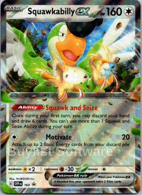 Squawkabilly ex [160] [Scarlet & Violet Promo Cards] Holofoil