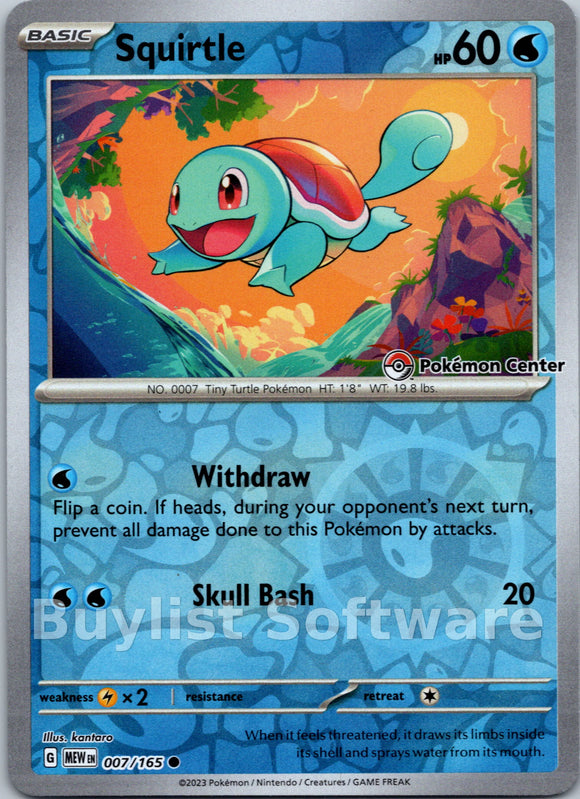 Squirtle (Pokemon Center Exclusive) [007/165] [Scarlet & Violet 151] Reverse Holofoil
