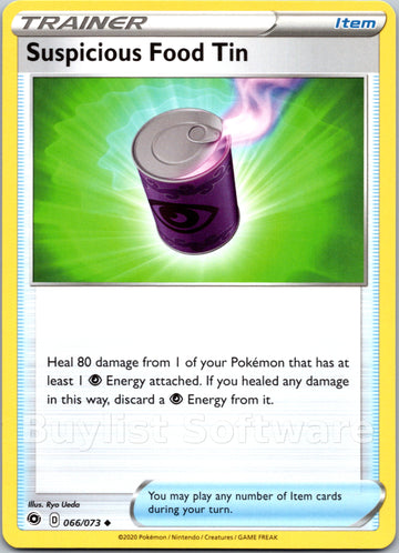 Suspicious Food Tin [66/73] [Champion's Path]