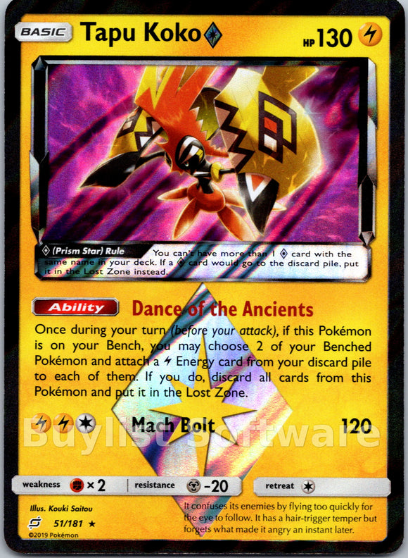 Tapu Koko Prism Star [51/181] [Team Up] Holofoil