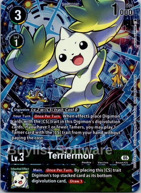 Terriermon (Box Topper) [BT22-043] [Cyber Eden] Foil