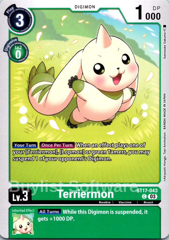 Terriermon [BT17-043] [Secret Crisis]