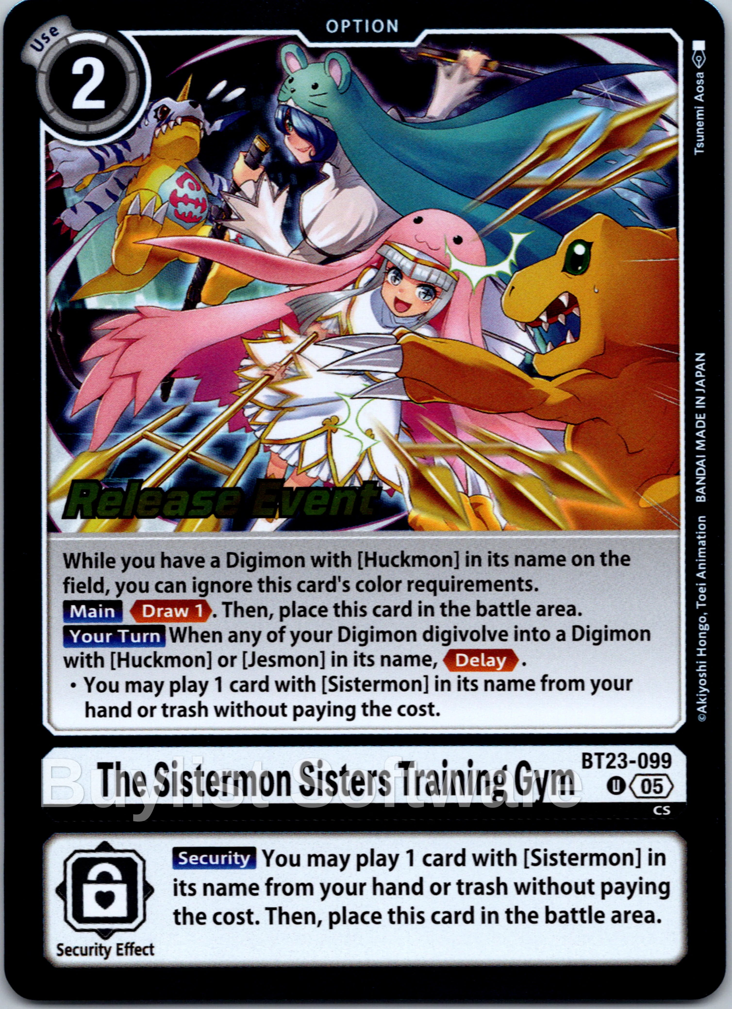The Sistermon Sisters Training Gym [BT23-099] [Hackers' Slumber Releas
