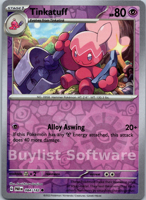 Tinkatuff [084/182] [Paradox Rift] Reverse Holofoil