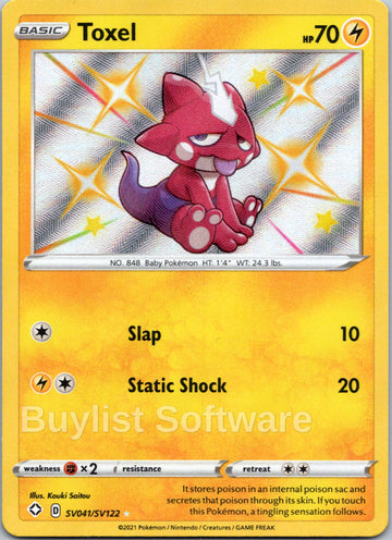 Toxel [SV041/SV122] [Shining Fates: Shiny Vault] Holofoil