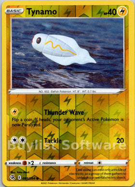 Tynamo [095/264] [Fusion Strike] Reverse Holofoil