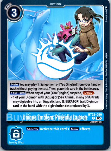 Unique Emblem: Poseidia Lagoon [BT22-096] [Cyber Eden]