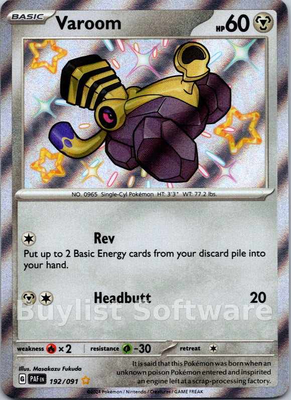 Varoom [192/091] [Paldean Fates] Holofoil