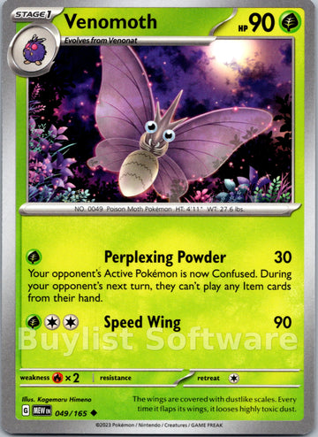 Venomoth [049/165] [Scarlet & Violet 151]
