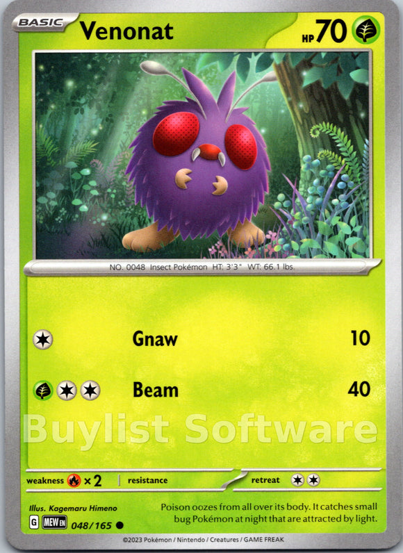 Venonat [048/165] [Scarlet & Violet 151]