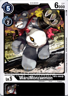 WaruMonzaemon [BT5-066] [Battle of Omni]