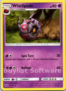 Whirlipede [57/147] [Burning Shadows]