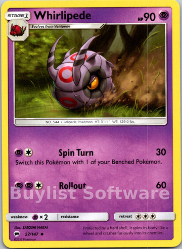 Whirlipede [57/147] [Burning Shadows]