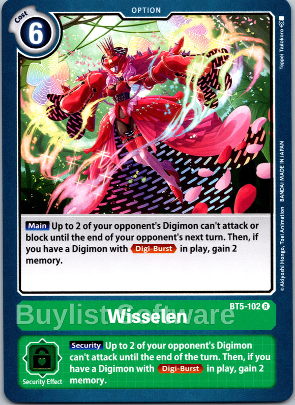 Wisselen [BT5-102] [Battle of Omni]