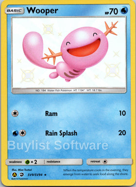 Wooper [SV9/SV94] [Hidden Fates: Shiny Vault] Holofoil