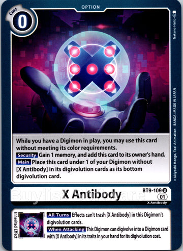 X Antibody [BT9-109] [X Record]