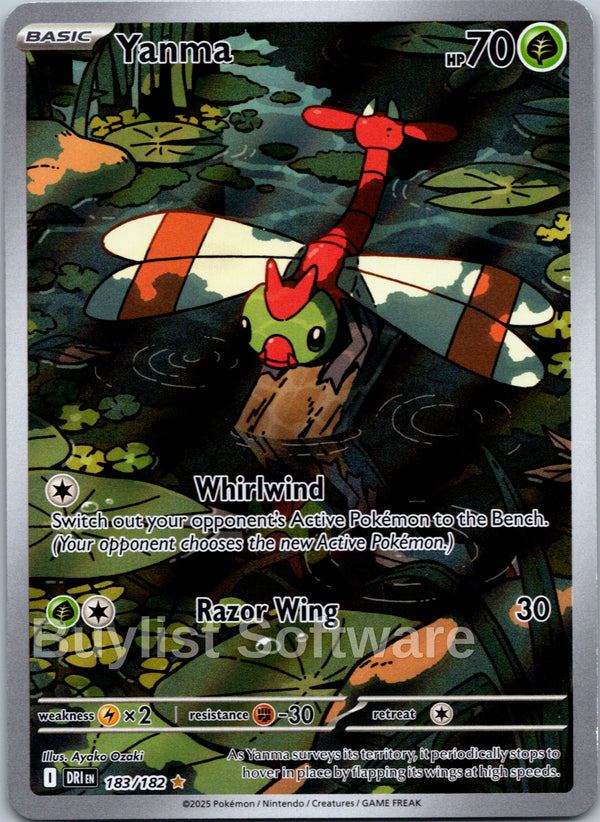 Yanma [183/182] [Destined Rivals] Holofoil