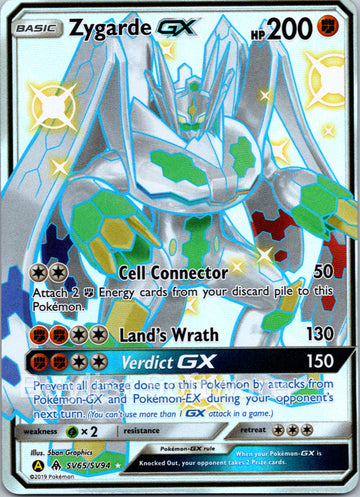 Zygarde GX [SV65/SV94] [Hidden Fates: Shiny Vault] Holofoil