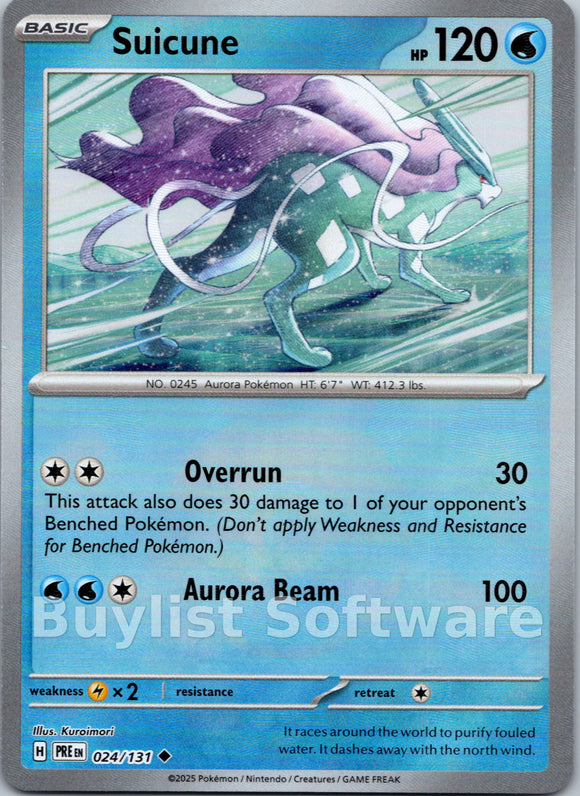 Suicune (Poke Ball Pattern)