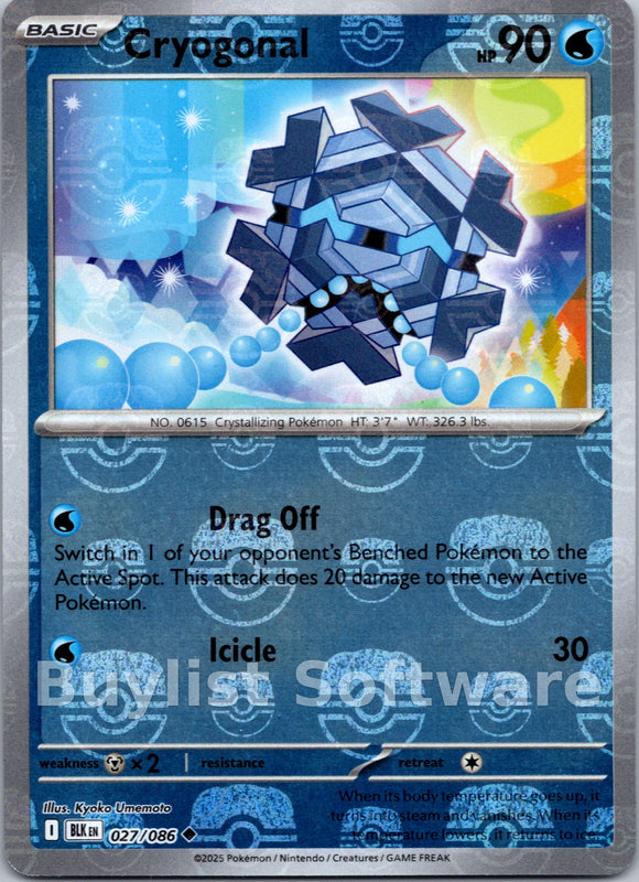 Cryogonal (Master Ball Pattern)