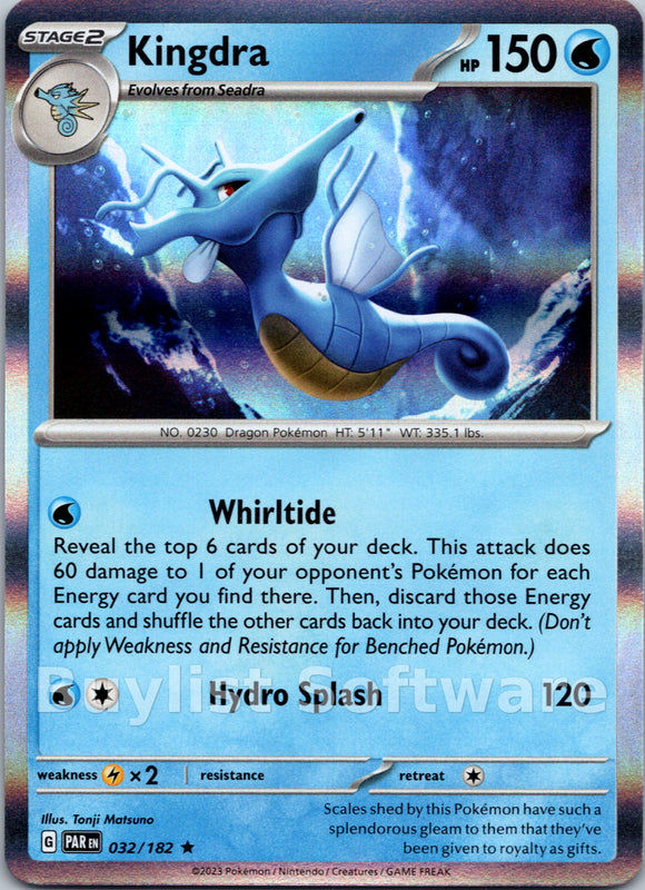 Kingdra