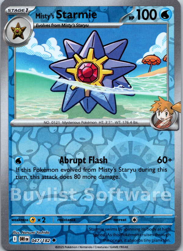 Misty's Starmie