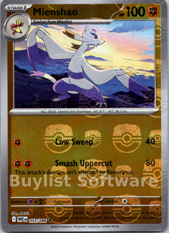Mienshao (Master Ball Pattern)
