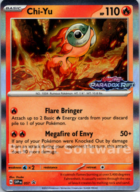 Chi-Yu (Scarlet & Violet Promo Cards Stamped)
