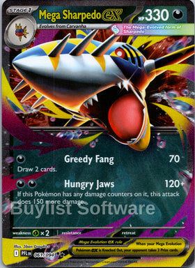 Mega Sharpedo ex
