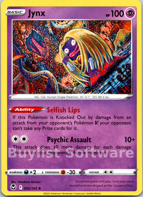 Jynx