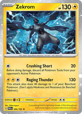 Zekrom (Cosmos Holo)